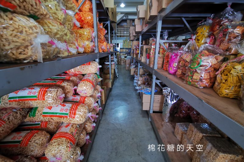 台中年貨懶人包-禮盒、糖果、海鮮、年貨、玩具、桌遊大集合！