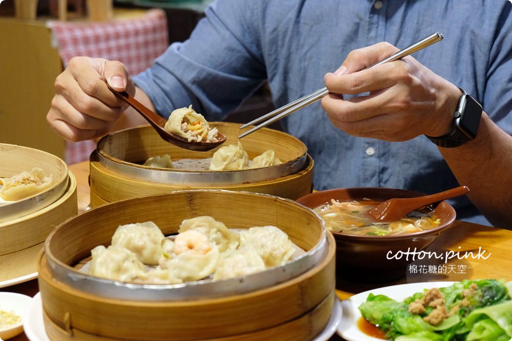 台中湯包獨家口味-蘆玉湯包！干貝加上搞剛蘿蔔絲～就在皇宸饌熱騰騰上桌啦