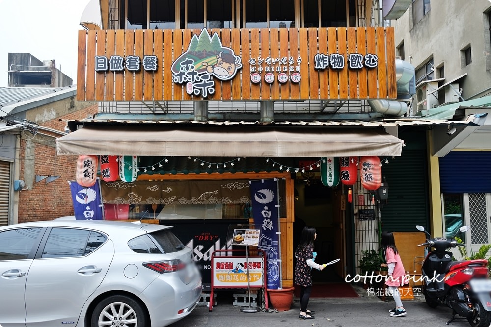 台中清水美食推薦-森禾日式套餐、串燒好吃程度不輸高檔餐廳，位置不多記得預定喔！