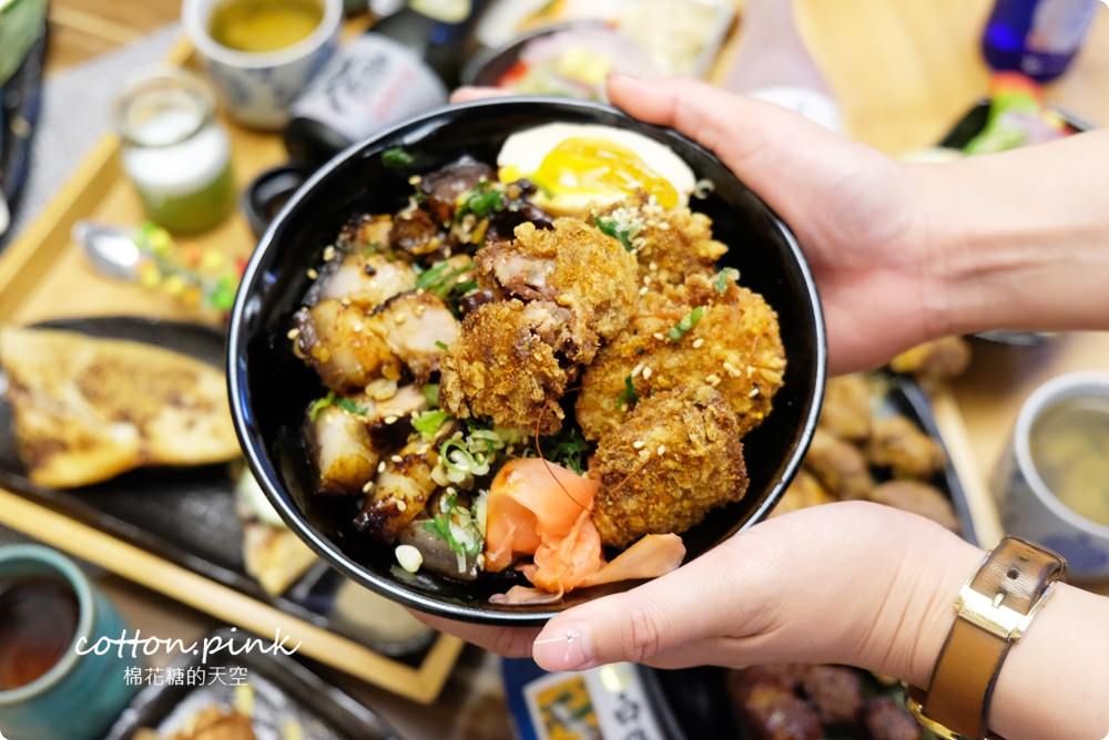 台中清水美食推薦-森禾日式套餐、串燒好吃程度不輸高檔餐廳，位置不多記得預定喔！