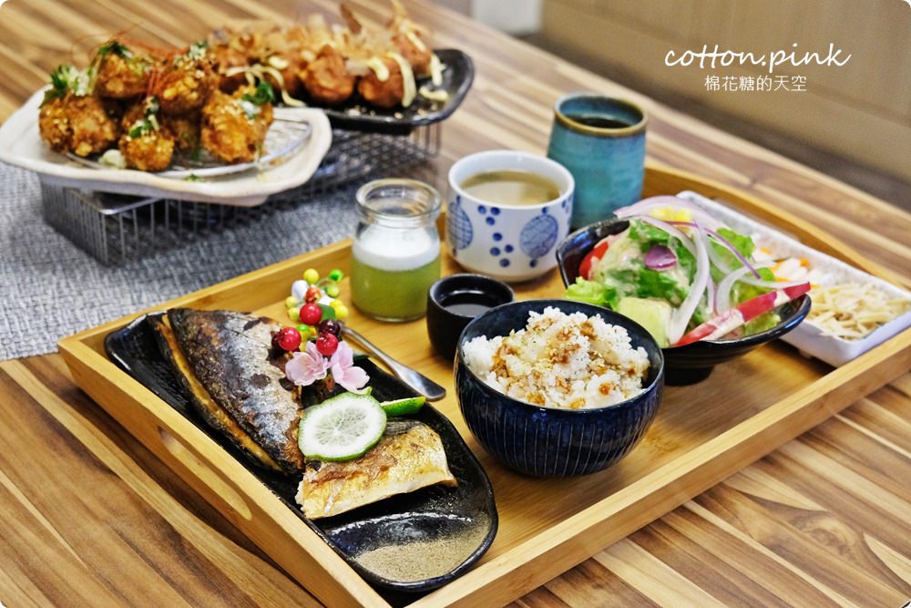 台中清水美食推薦-森禾日式套餐、串燒好吃程度不輸高檔餐廳，位置不多記得預定喔！