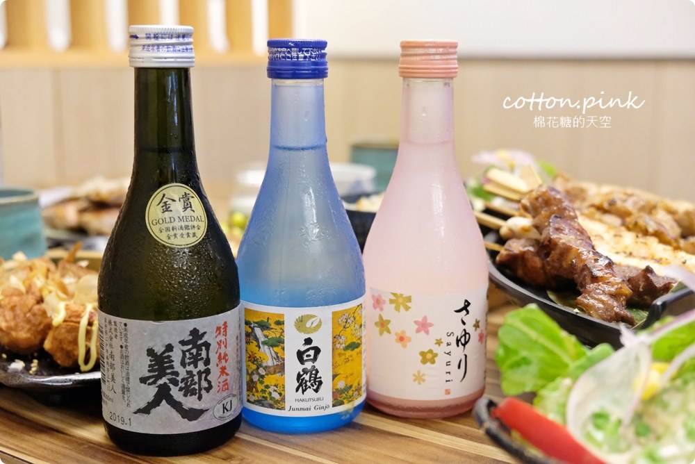 台中清水美食推薦-森禾日式套餐、串燒好吃程度不輸高檔餐廳，位置不多記得預定喔！