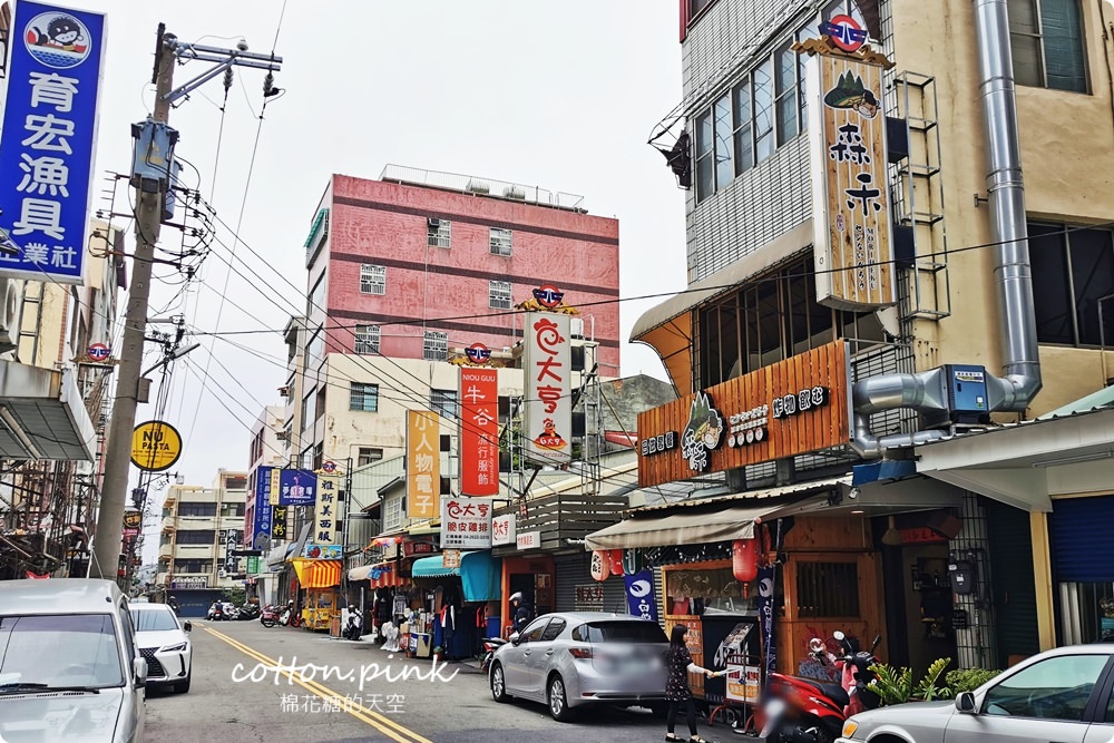 台中清水美食推薦-森禾日式套餐、串燒好吃程度不輸高檔餐廳，位置不多記得預定喔！