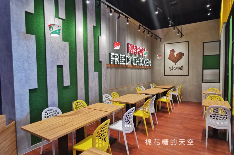 被披薩耽誤的炸雞店-拿坡里炸雞台中有新分店了