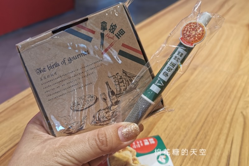 被披薩耽誤的炸雞店-拿坡里炸雞台中有新分店了
