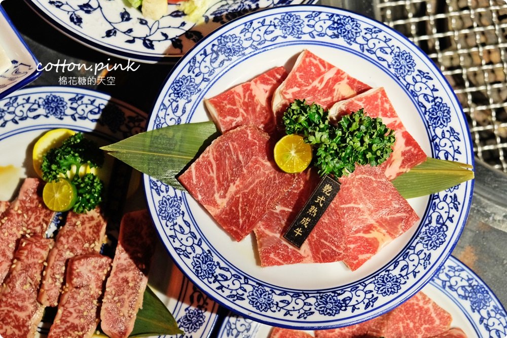台中燒肉推薦-大推墨妃家乾式熟成牛肉超好吃！開到凌晨一點，令貴妃套餐大吃六種牛肉讓人幸福的像妃子阿！