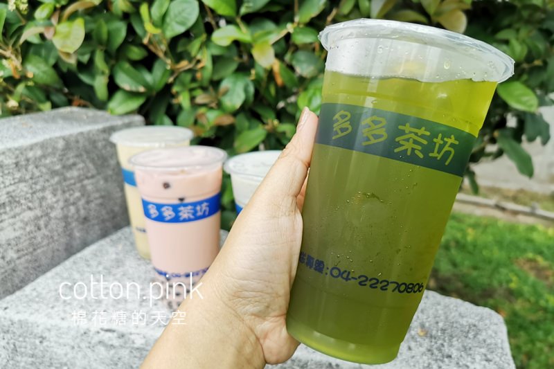 台中一中必喝隱藏版飲料-核廢料、秘密…只有多多茶坊喝得到