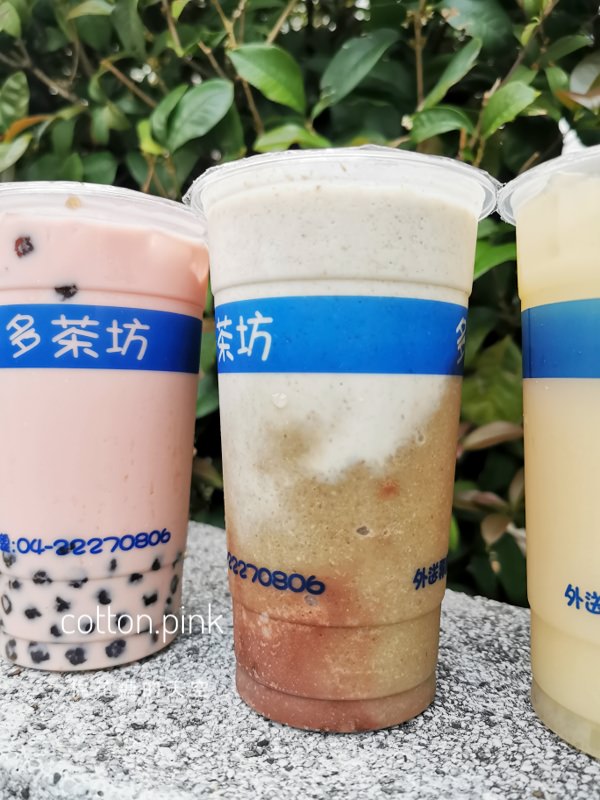 台中一中必喝隱藏版飲料-核廢料、秘密…只有多多茶坊喝得到