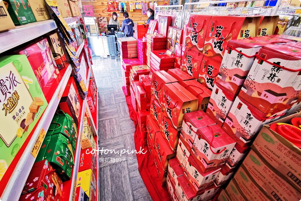 台中餅乾飲料批發清明時節最划算！台灣e食館下殺甜甜價～