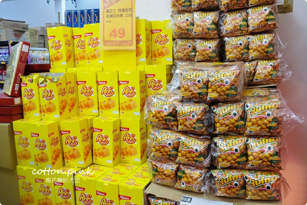台中餅乾飲料批發清明時節最划算！台灣e食館下殺甜甜價～