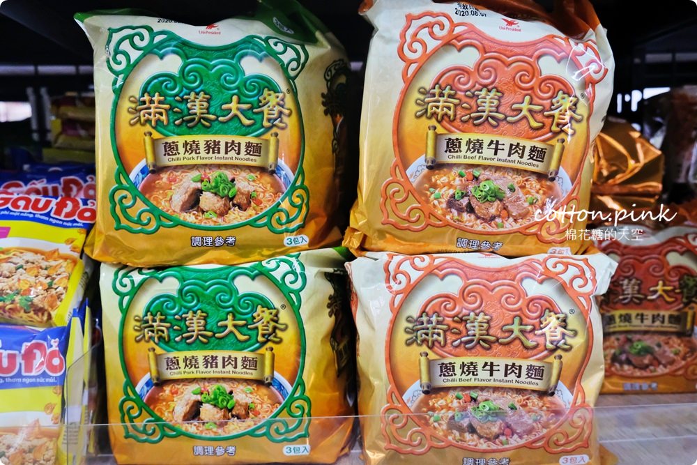 台中餅乾飲料批發清明時節最划算！台灣e食館下殺甜甜價～