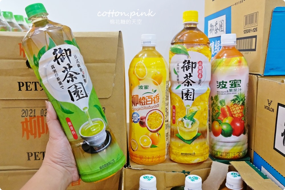 台中餅乾飲料批發清明時節最划算！台灣e食館下殺甜甜價～