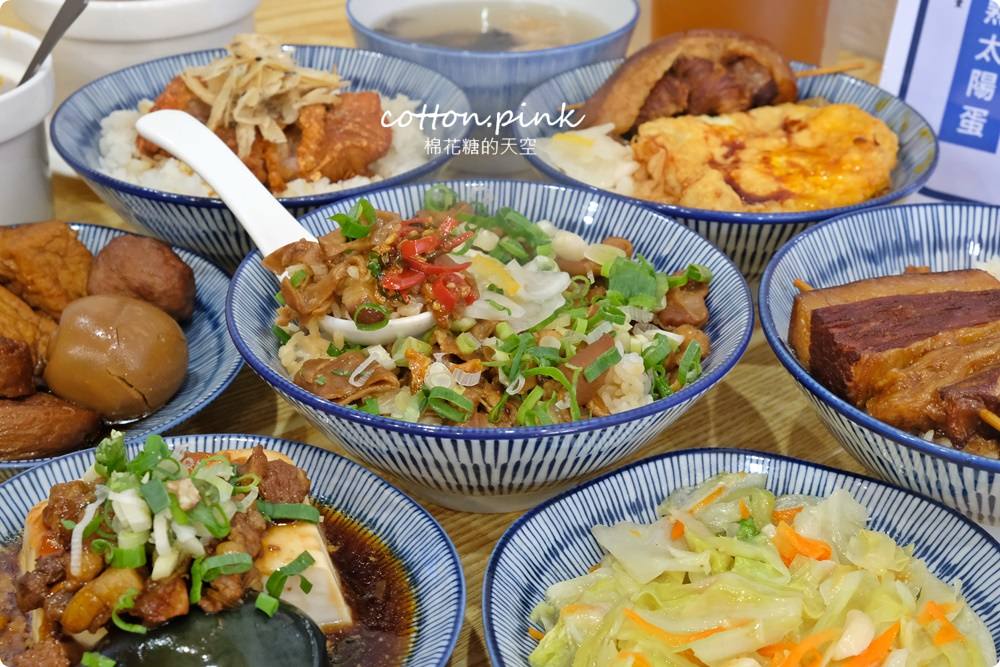 台中爌肉飯新星～朝馬等客運終於有好吃的了！這家金爌不是賣咖啡喔～