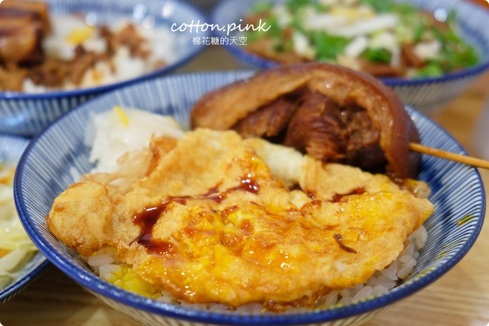 台中爌肉飯新星～朝馬等客運終於有好吃的了！這家金爌不是賣咖啡喔～