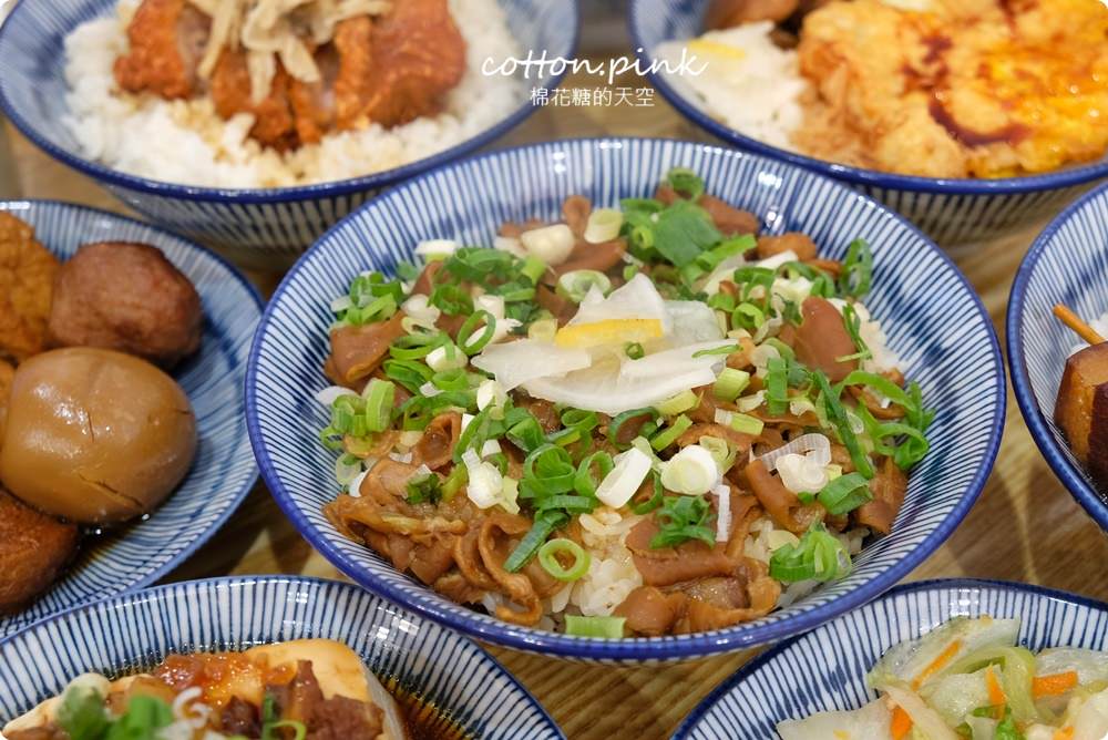 台中爌肉飯新星～朝馬等客運終於有好吃的了！這家金爌不是賣咖啡喔～