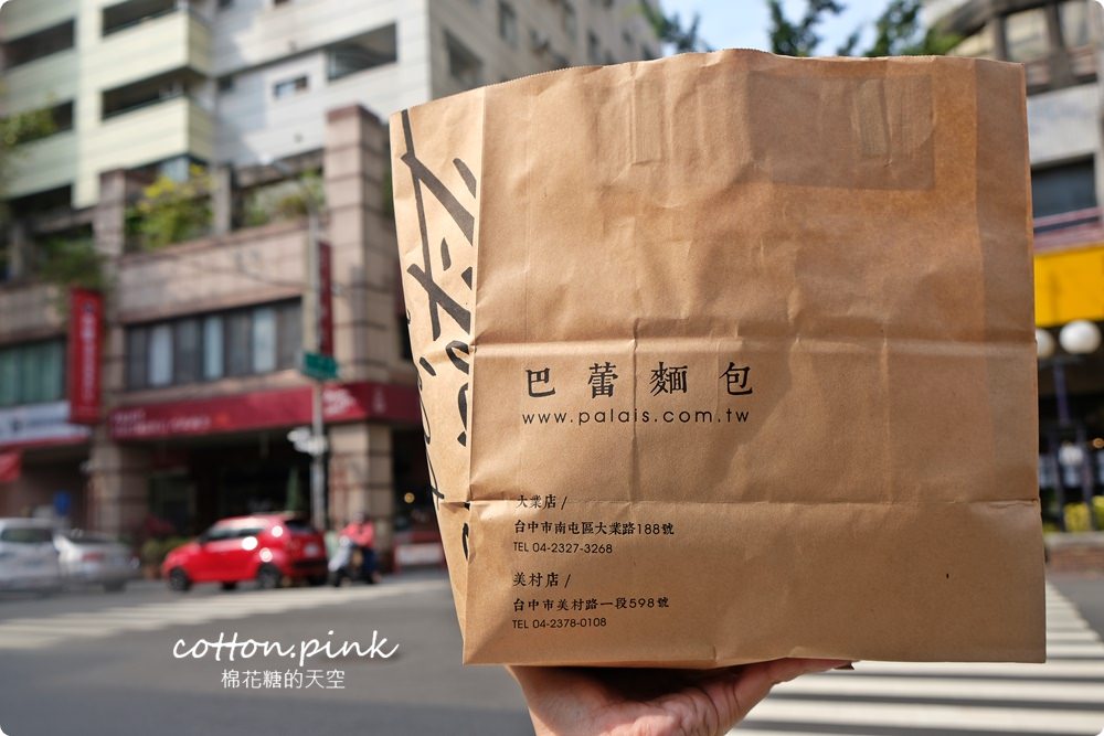 台中麵包推薦- 韓國最夯的蒜香包巴蕾麵包改良過～牽絲更好吃