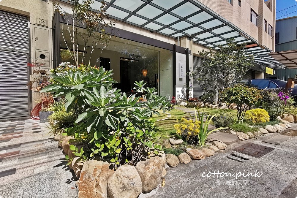 台中伴手禮推薦|禾雅堂獨創單包裝超濃郁重乳酪蛋糕,私房吃法大公開 台中伴手禮推薦|禾雅堂獨創單包裝超濃郁重乳酪蛋糕,私房吃法大公開