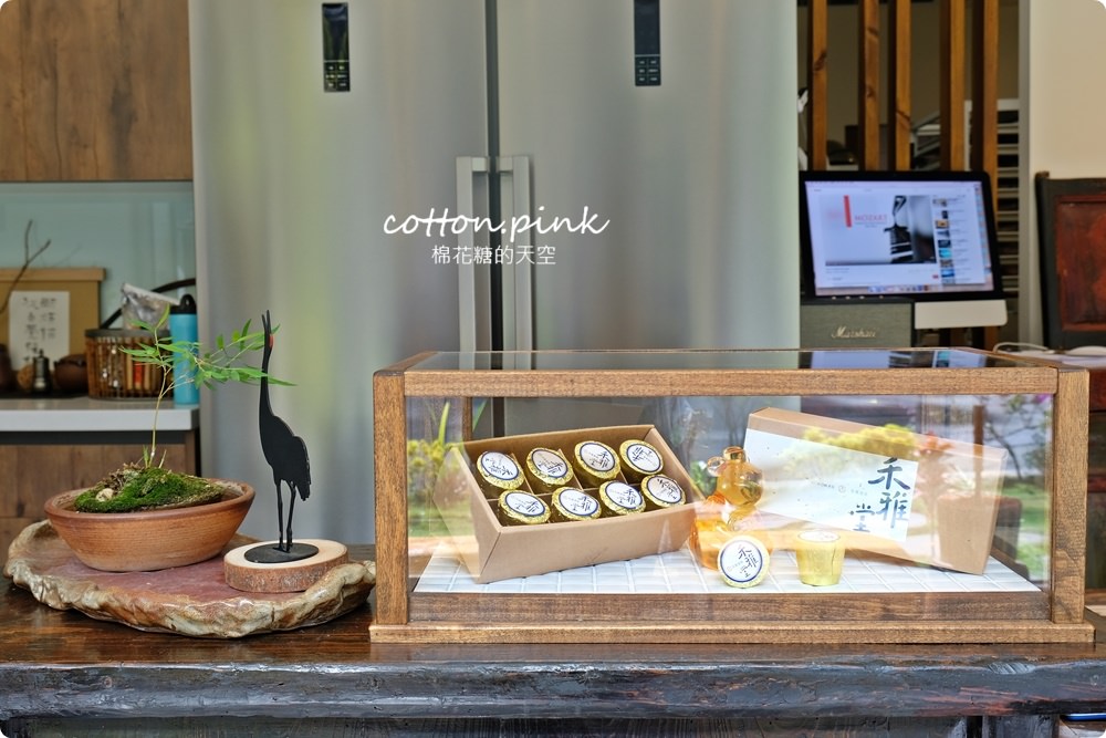 台中伴手禮推薦|禾雅堂獨創單包裝超濃郁重乳酪蛋糕,私房吃法大公開 台中伴手禮推薦|禾雅堂獨創單包裝超濃郁重乳酪蛋糕,私房吃法大公開