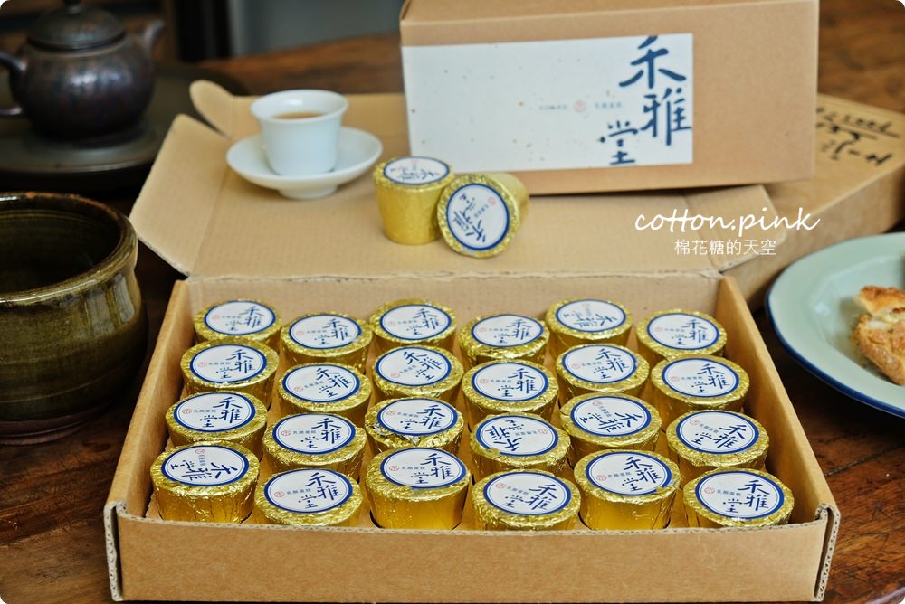 台中伴手禮推薦|禾雅堂獨創單包裝超濃郁重乳酪蛋糕,私房吃法大公開 台中伴手禮推薦|禾雅堂獨創單包裝超濃郁重乳酪蛋糕,私房吃法大公開