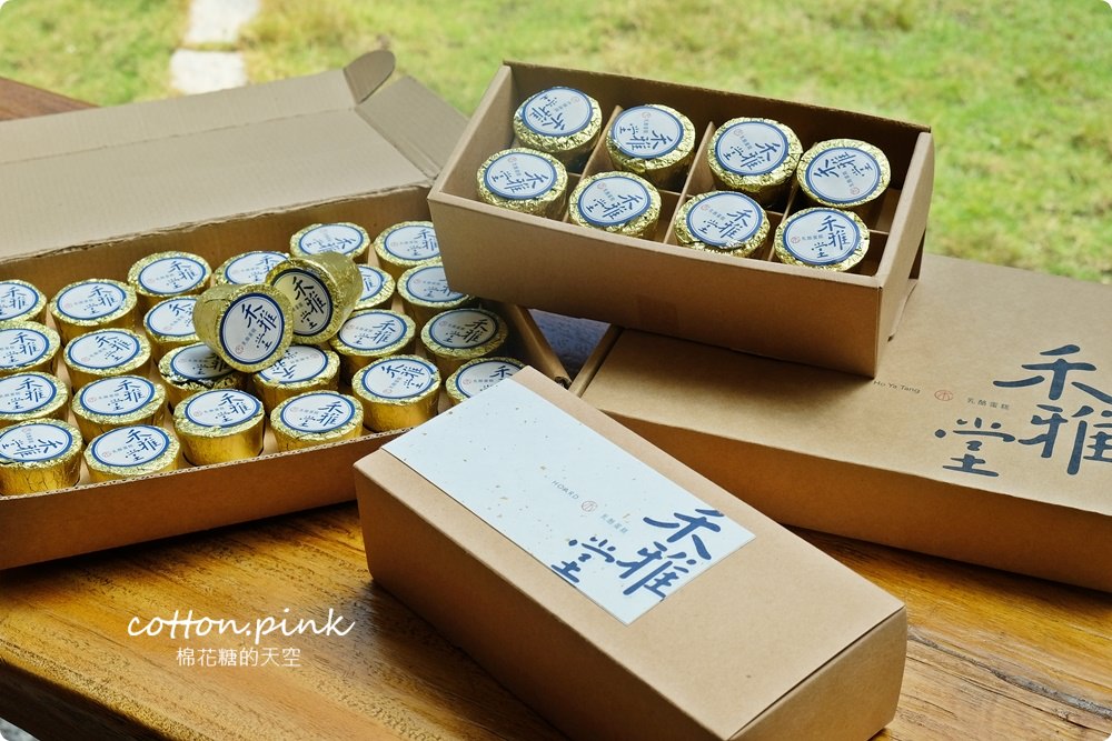 台中伴手禮推薦|禾雅堂獨創單包裝超濃郁重乳酪蛋糕，私房吃法大公開