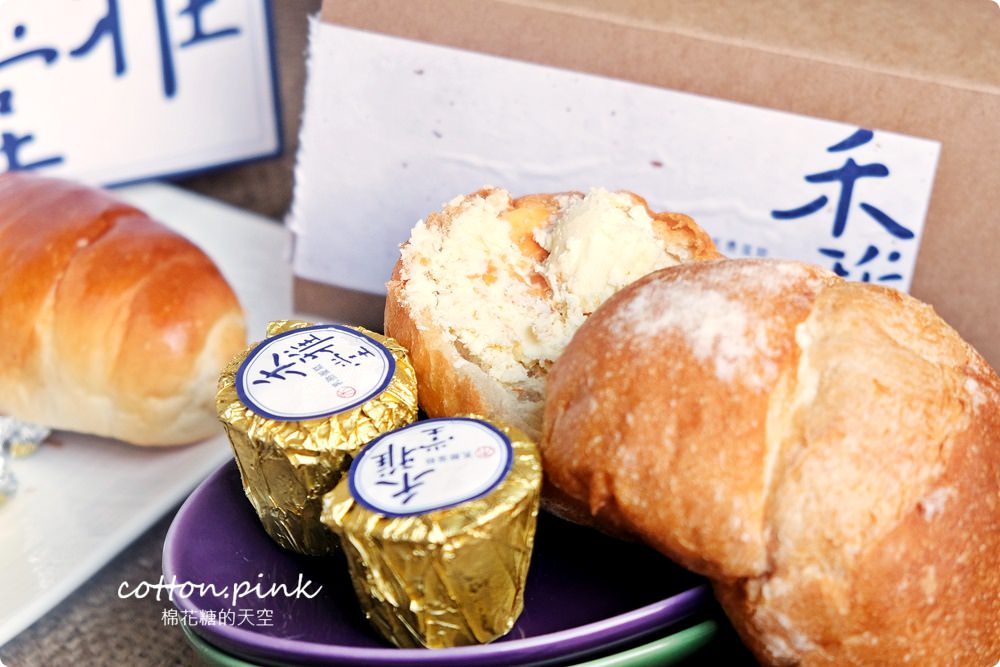 台中伴手禮推薦|禾雅堂獨創單包裝超濃郁重乳酪蛋糕,私房吃法大公開 台中伴手禮推薦|禾雅堂獨創單包裝超濃郁重乳酪蛋糕,私房吃法大公開