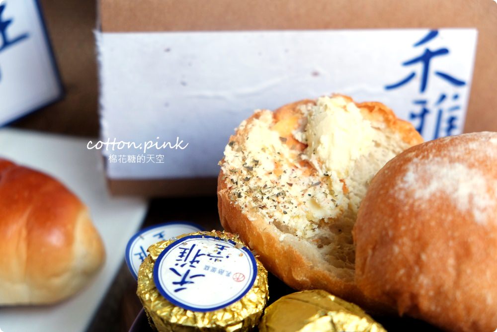 台中伴手禮推薦|禾雅堂獨創單包裝超濃郁重乳酪蛋糕,私房吃法大公開 台中伴手禮推薦|禾雅堂獨創單包裝超濃郁重乳酪蛋糕,私房吃法大公開