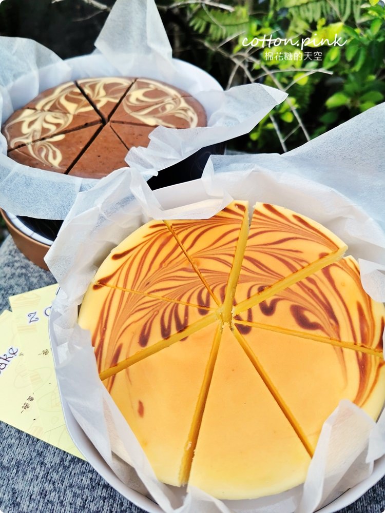 台中彌月蛋糕、造型蛋糕推薦-Z CAKE蛋糕工作室，近東海、中科，可訂購客製化蛋糕喔