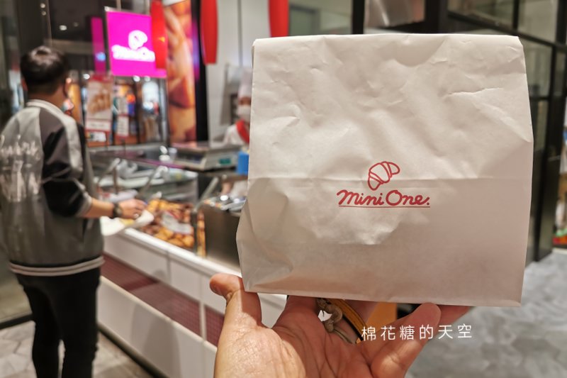 新光排隊小可頌這裡也有！Mini One最新明太子口味好吃喔