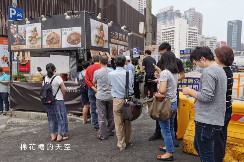 台中草悟道快閃排隊美食-爵士音樂節必吃全國飯店烤鴨捲每週限定兩天半販售中！