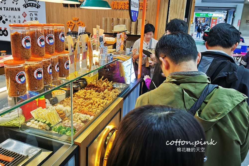 雞排店賣肉乾、肉鬆?肉乾還有單包裝!!台中最新伴手禮就在義氣豐發雞