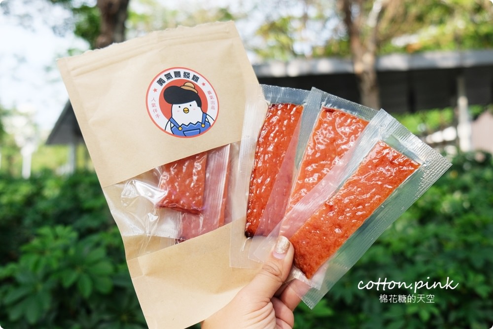 雞排店賣肉乾、肉鬆?肉乾還有單包裝!!台中最新伴手禮就在義氣豐發雞