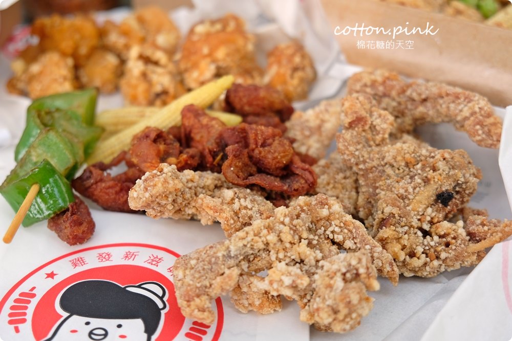 雞排店賣肉乾、肉鬆?肉乾還有單包裝!!台中最新伴手禮就在義氣豐發雞