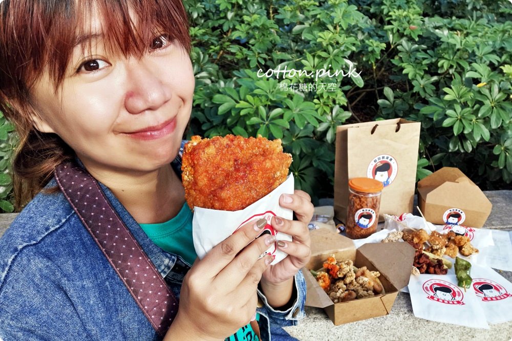 雞排店賣肉乾、肉鬆?肉乾還有單包裝!!台中最新伴手禮就在義氣豐發雞