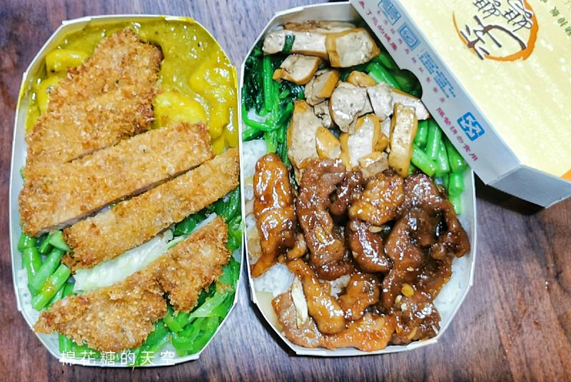 台中北平路好吃便當-李媽媽豬排飯咖哩專賣店，用餐時段排超長