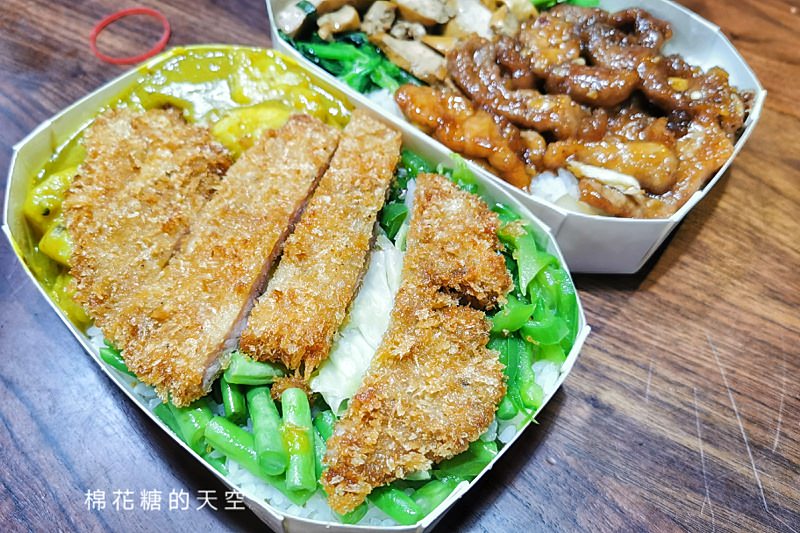 台中北平路好吃便當-李媽媽豬排飯咖哩專賣店，用餐時段排超長
