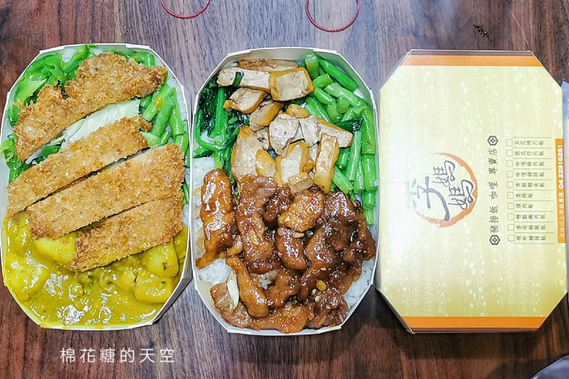 台中北平路好吃便當-李媽媽豬排飯咖哩專賣店，用餐時段排超長