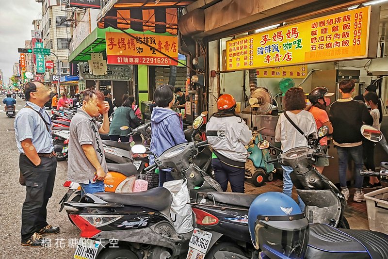 台中美食北平路餐廳攻略-湯包、便當、牛排、鐵板燒通通有～
