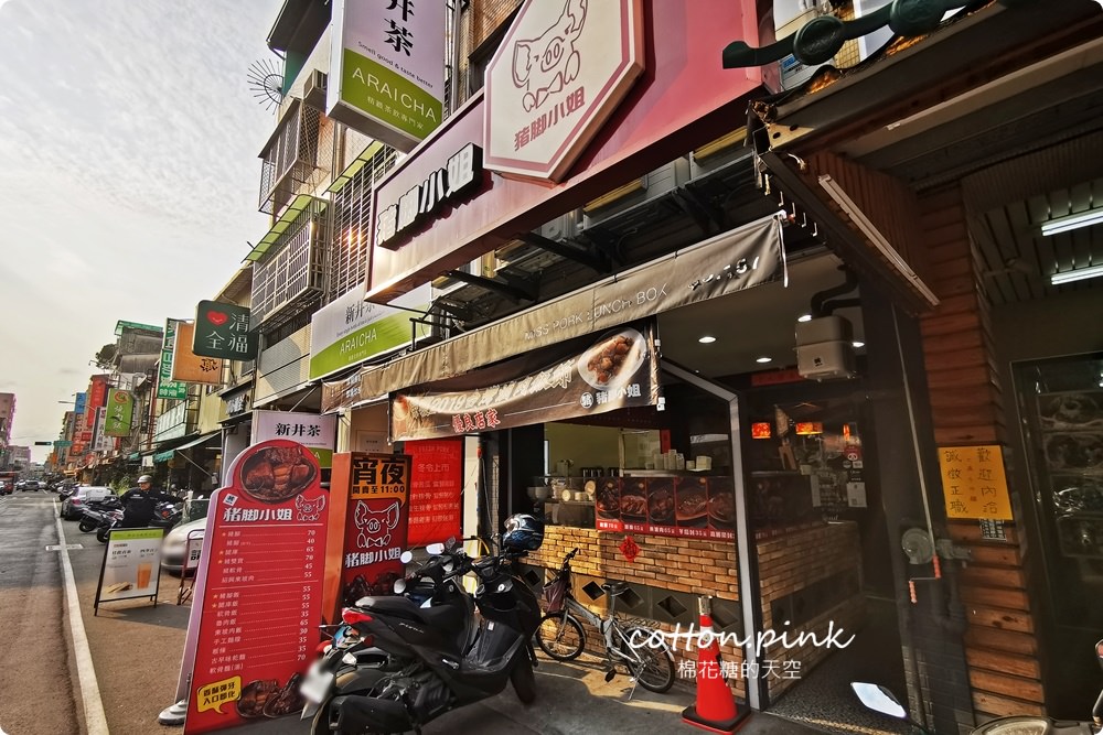 台中美食北平路餐廳攻略-湯包、便當、牛排、鐵板燒通通有～