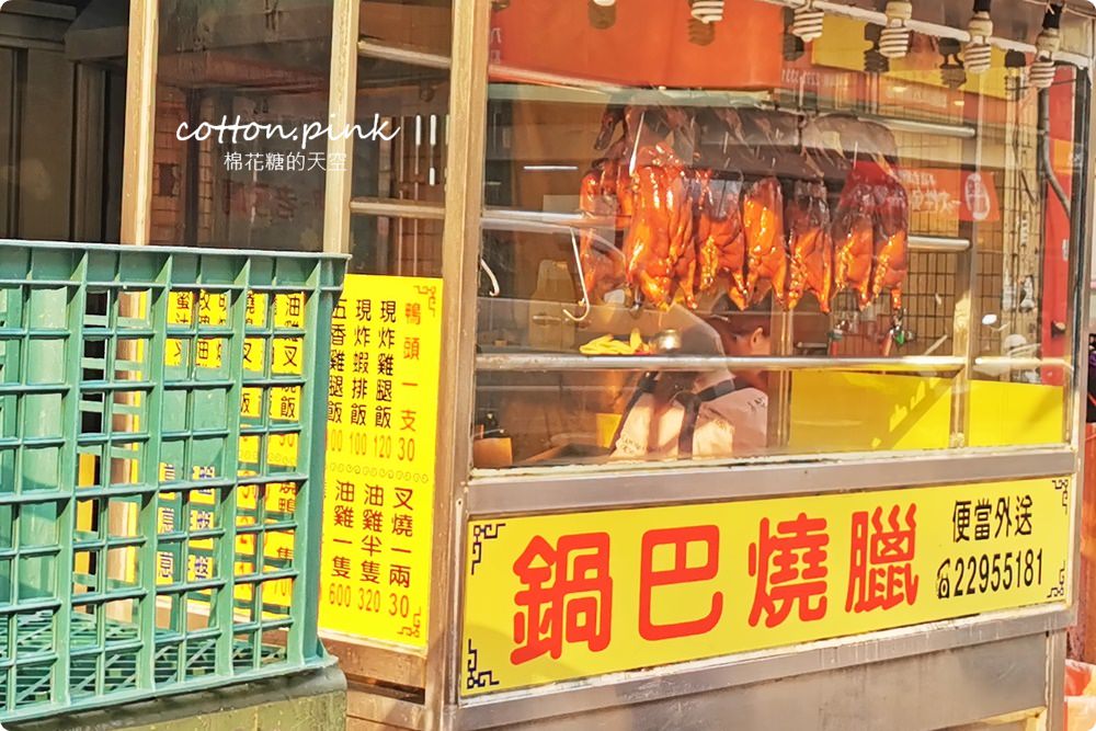 台中美食北平路餐廳攻略-湯包、便當、牛排、鐵板燒通通有～