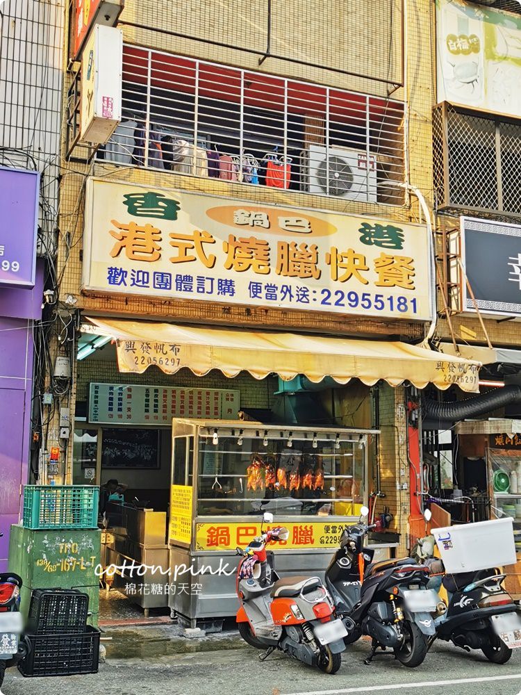 台中美食北平路餐廳攻略-湯包、便當、牛排、鐵板燒通通有～