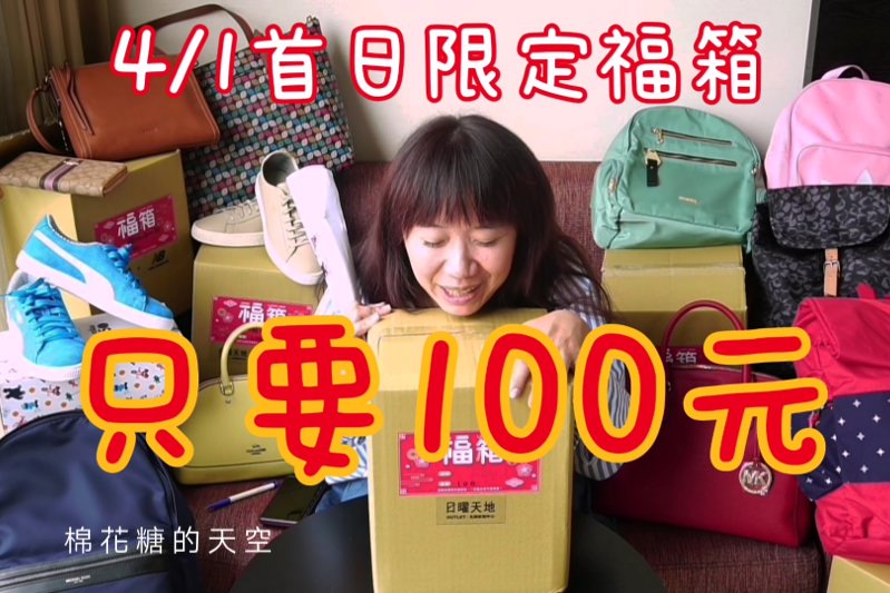 台中最新麥當勞進駐精華地段！公益路最便宜的餐廳就在這～還開24小時！