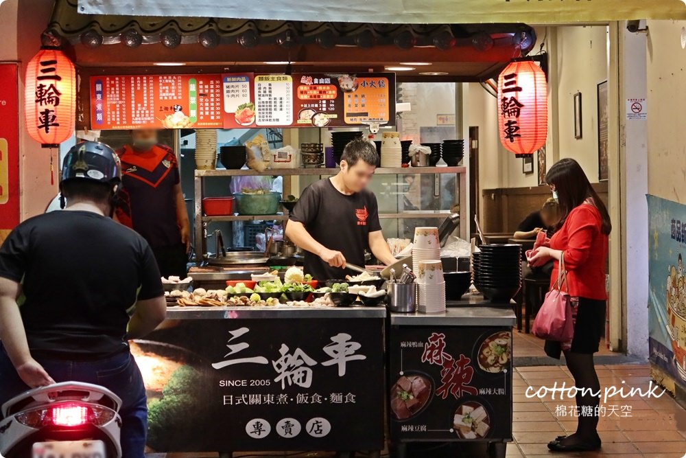 台中美食北平路餐廳攻略-湯包、便當、牛排、鐵板燒通通有～