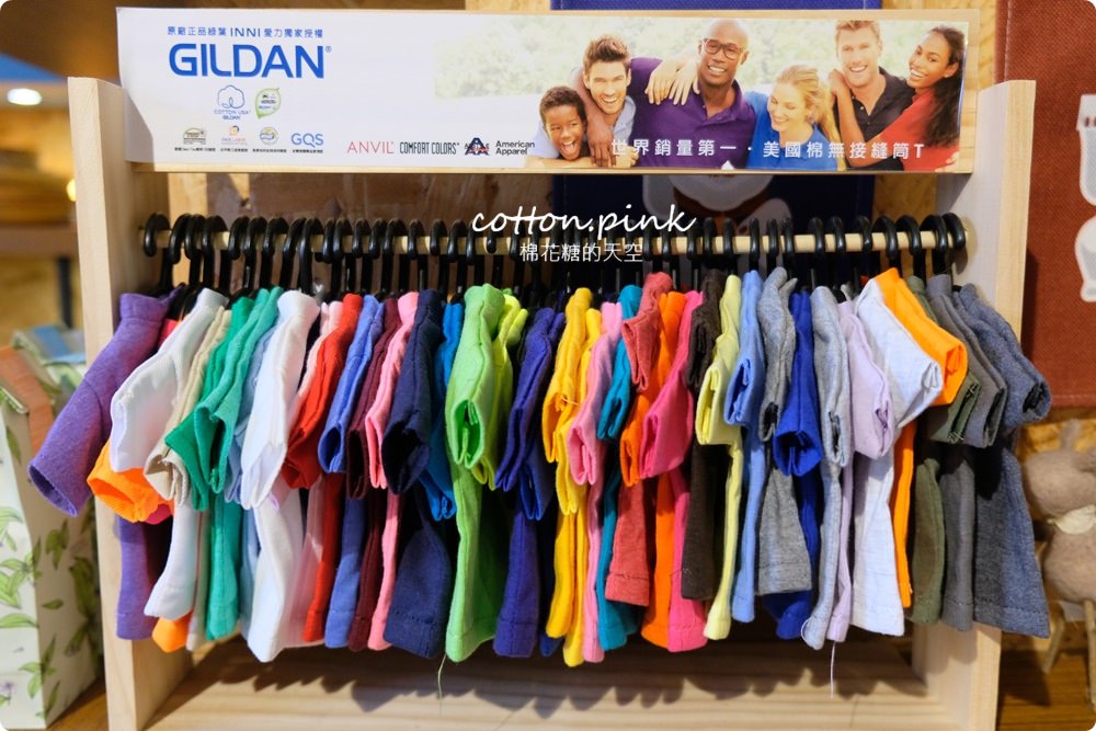 客製化禮物新選擇、青年老闆創業好夥伴-吉他大叔絹印社～口罩套也可以客製！圍裙、門簾通通有，電繡效果更有質感