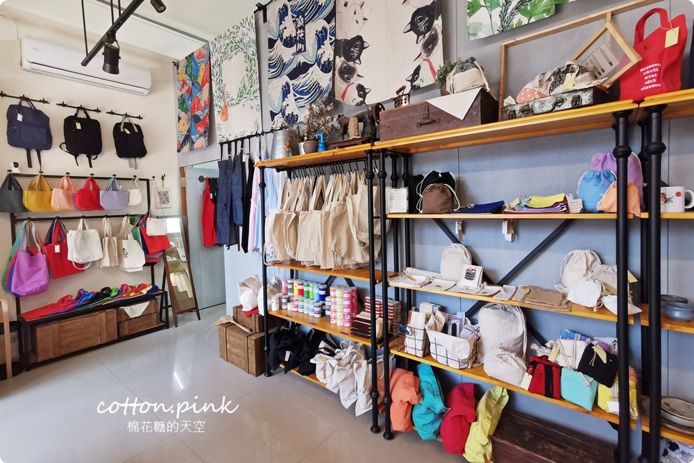 客製化禮物新選擇、青年老闆創業好夥伴-吉他大叔絹印社～口罩套也可以客製！圍裙、門簾通通有，電繡效果更有質感