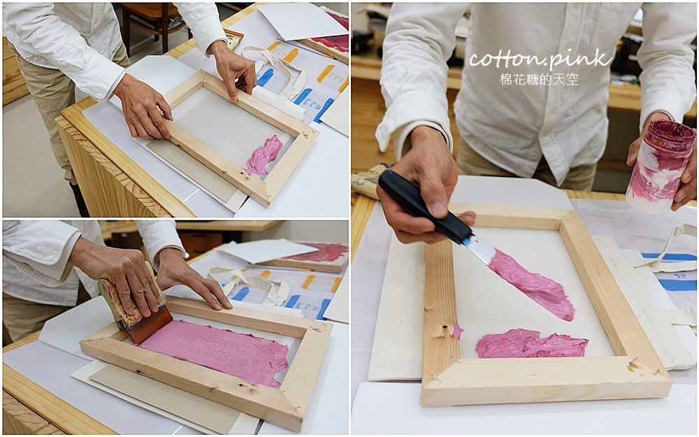 客製化禮物新選擇、青年老闆創業好夥伴-吉他大叔絹印社～口罩套也可以客製！圍裙、門簾通通有，電繡效果更有質感