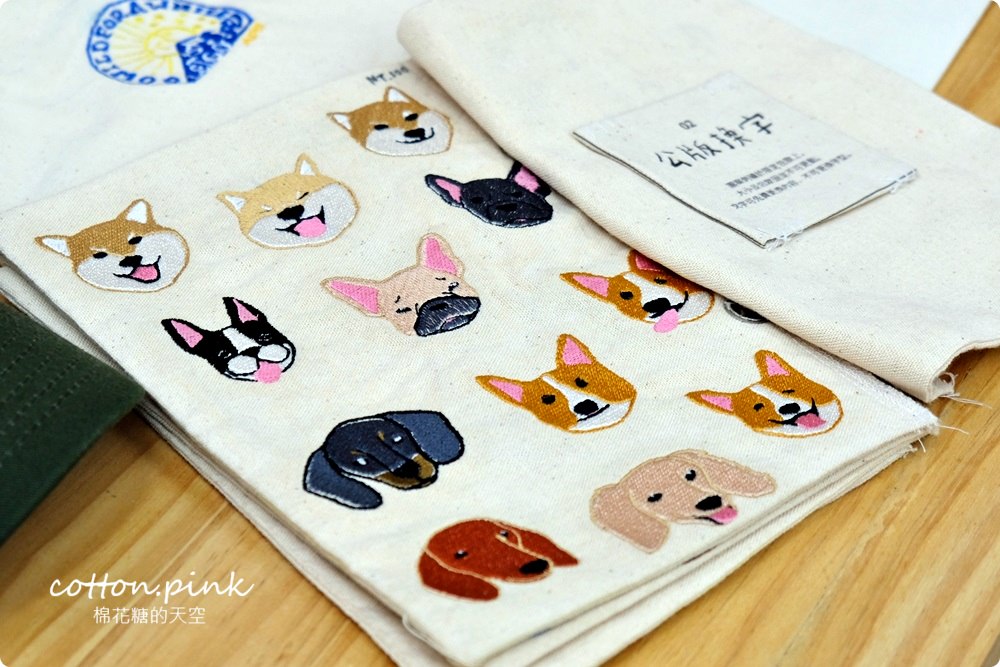 客製化禮物新選擇、青年老闆創業好夥伴-吉他大叔絹印社～口罩套也可以客製！圍裙、門簾通通有，電繡效果更有質感