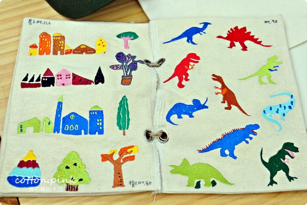 客製化禮物新選擇、青年老闆創業好夥伴-吉他大叔絹印社～口罩套也可以客製！圍裙、門簾通通有，電繡效果更有質感