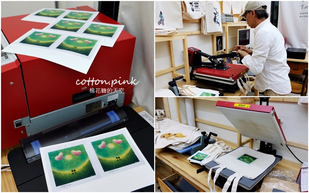 客製化禮物新選擇、青年老闆創業好夥伴-吉他大叔絹印社～口罩套也可以客製！圍裙、門簾通通有，電繡效果更有質感