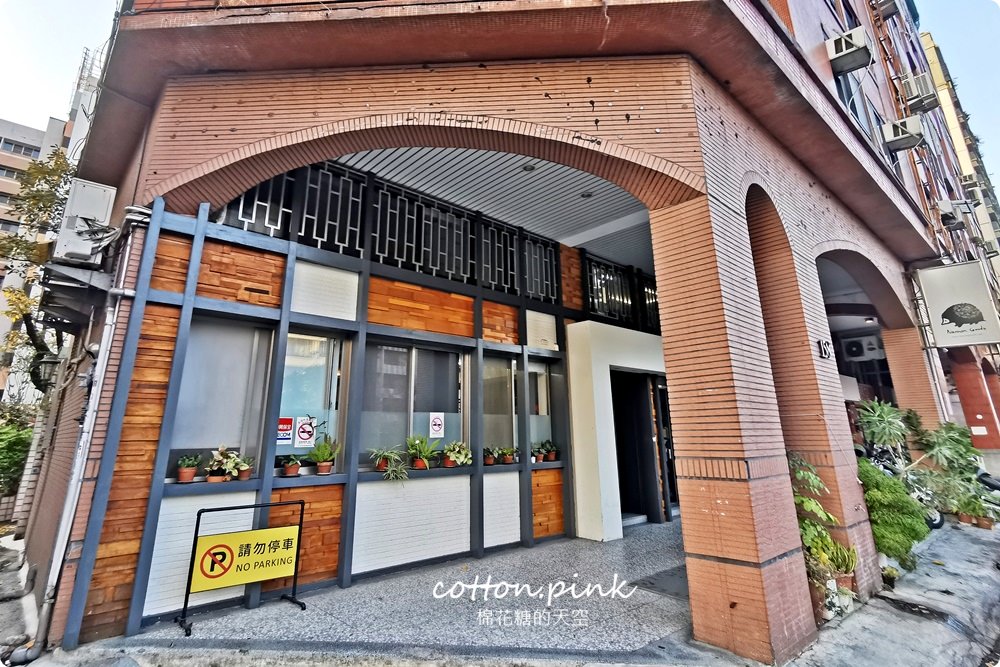 客製化禮物新選擇、青年老闆創業好夥伴-吉他大叔絹印社～口罩套也可以客製！圍裙、門簾通通有，電繡效果更有質感