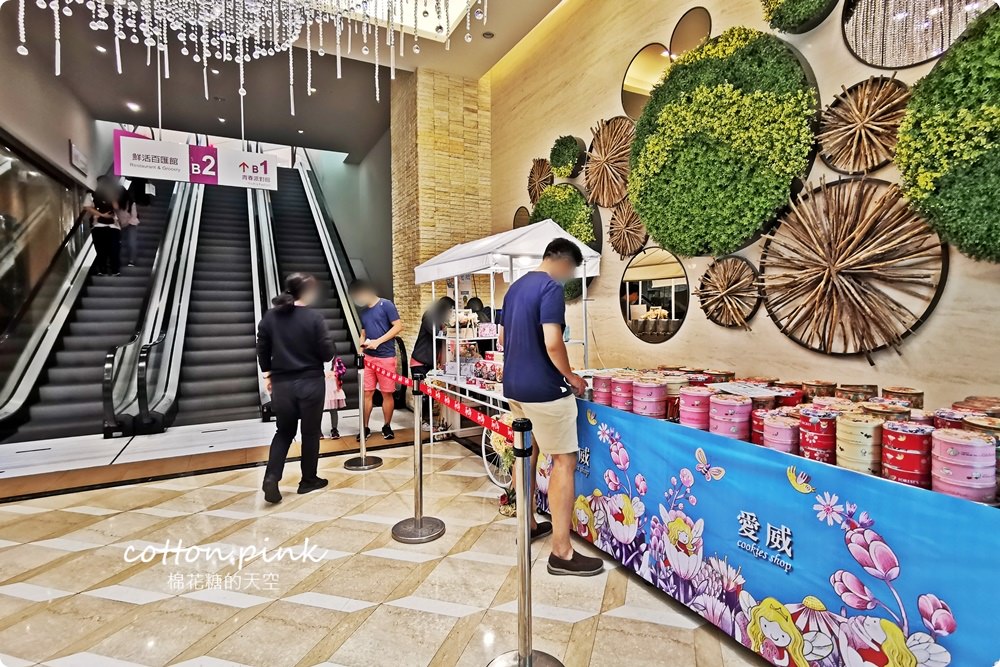 只有兩周！海線熱賣手工餅乾快閃大遠百，愛威餅乾這次更優惠～首推超美花鳥鐵盒